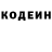 Метадон VHQ Darya Hoholeva