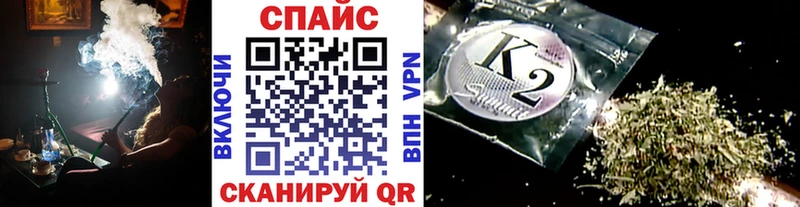 МЕГА   Красный Холм  Бутират бутандиол 