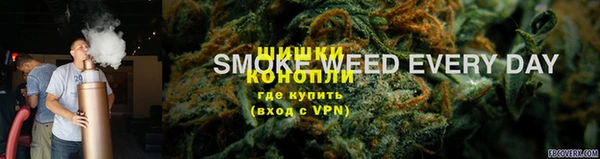 прущая мука Снежногорск