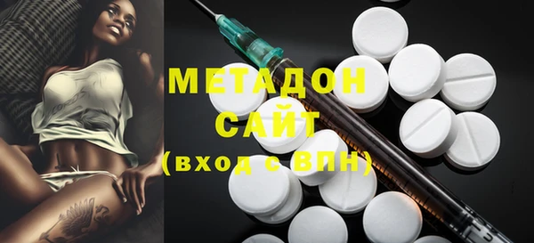 прущая мука Белокуриха