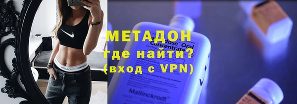 прущая мука Белокуриха