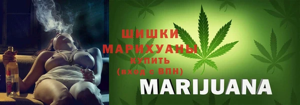 прущая мука Снежногорск