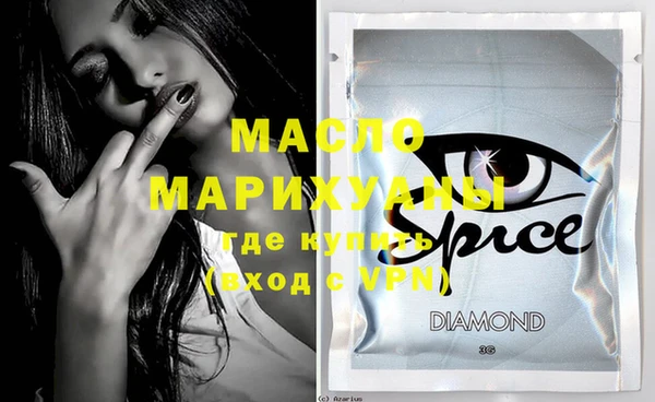 индика Белоозёрский