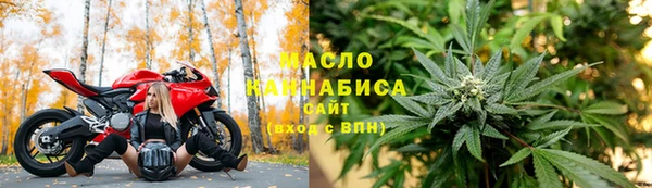 кокс Слюдянка