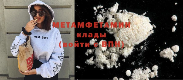 индика Белоозёрский