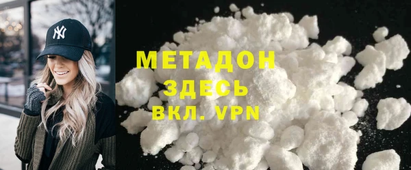 индика Белоозёрский