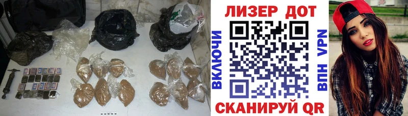 купить   Красный Холм  Лсд 25 экстази ecstasy 