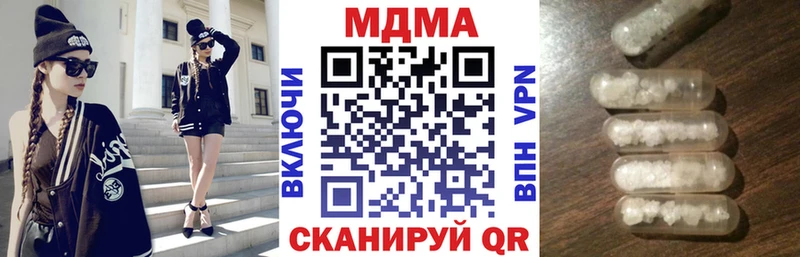MDMA VHQ  Красный Холм 